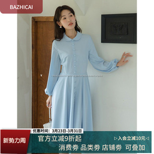 大摆a字裙 法式 泡泡袖 名媛显瘦高腰蓝色气质连衣裙赫本风翻领衬衫