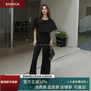 宽松阔腿御姐裤 高腰长裤 子1919 女2025新款 度假气质显瘦垂感连体裤