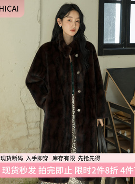 再无丨黑道千金仿水貂大衣丨环保皮毛貂皮一体长外套厚8284