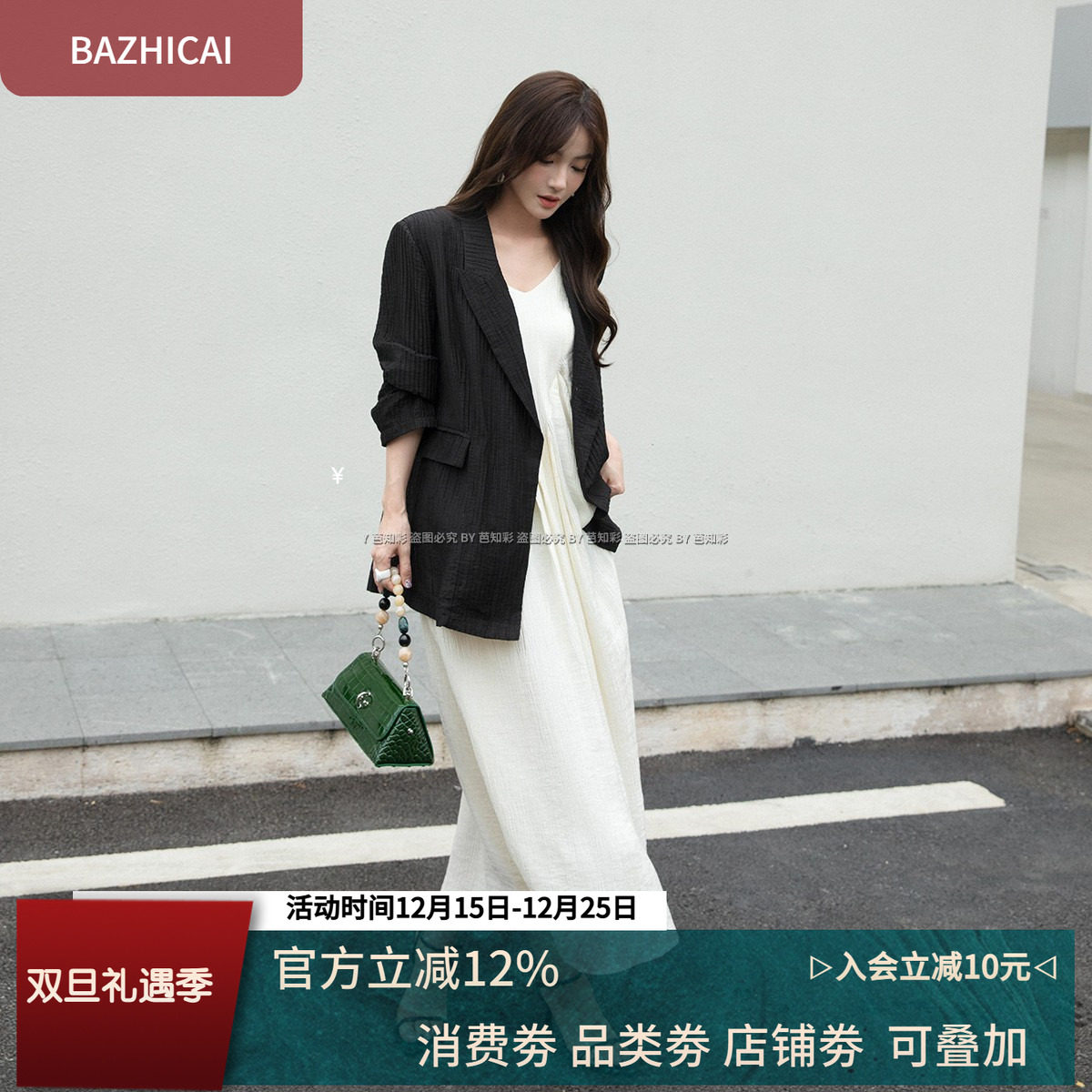 通勤垫肩防晒休闲纯色西装外套