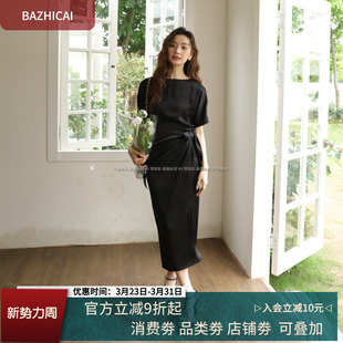 提花仿醋酸裹身裙女夏显瘦连衣裙法式 复古度假垂感收腰裙子8082