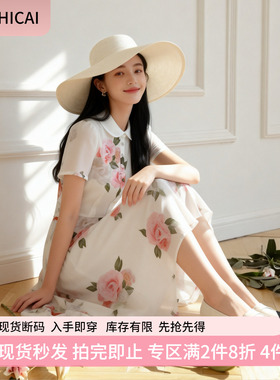 度假裙温柔风复古小白裙2085绝美奶fufu白色翻领衬衫裙连衣裙