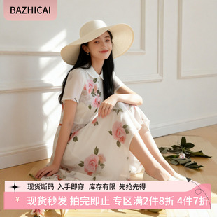 度假裙温柔风复古小白裙2085绝美奶fufu白色翻领衬衫 裙连衣裙