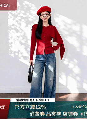 送腰带！羊毛披肩假两件毛衣女小众圆领显瘦冬新款针织衫上衣9115