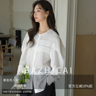 轻奢莫代尔棉衬衫 长袖 女春夏宽松设计感小众OL气质真丝上衣372