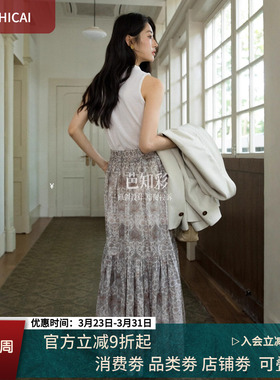 法式复古百搭100棉伞裙丨油画碎花半身裙女春夏高腰a字裙长裙155