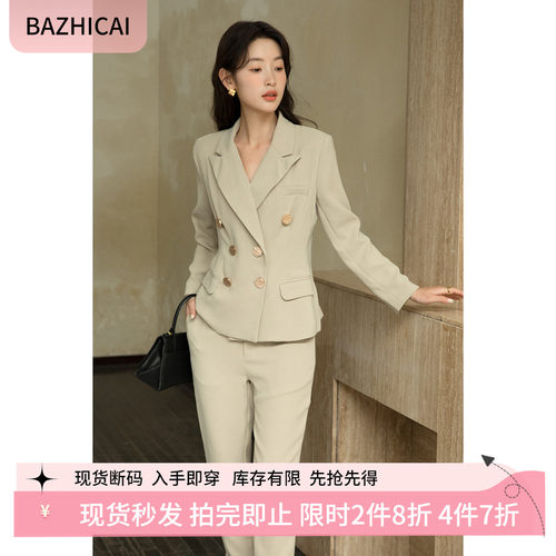 时尚法式百搭设计感西装外套通勤