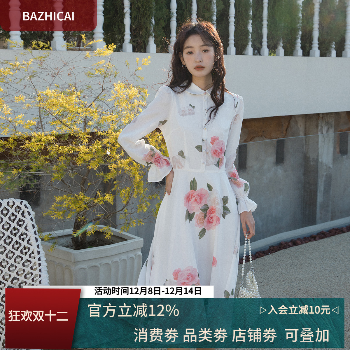 减龄复古气质白色碎花翻领连衣裙