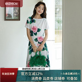 显白温柔连衣裙 短袖 气质复古透气垂感法式 轻盈质感 A字裙 381