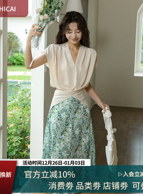 湖边的夏季绿色碎花丝缎垂感透气半身裙复古百搭凉感油画伞裙2761