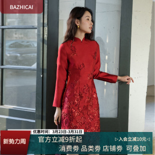 限量进口提花深红色中式 喜庆旗袍连衣裙婚礼战袍594 新年礼服