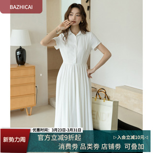 裙 醋酸手感衬衫 新款 温柔赫本风白色连衣裙2025日系轻奢感长款