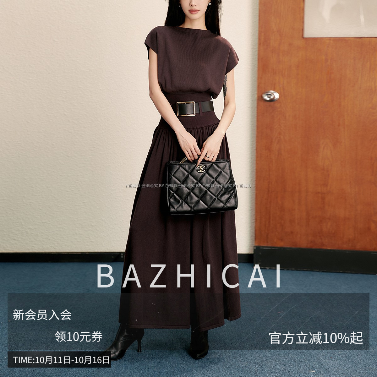 优雅气质纯色简约百搭针织款套装