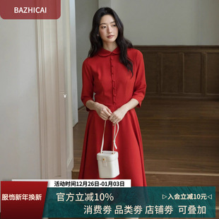 名媛衬衫 轻奢感时尚 裙子071 连衣裙新款 温柔垂感红色垂感翻领法式