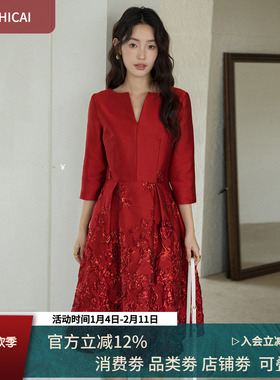 红色提花GAO级感喜庆连衣裙复古新款气质收腰A字裙大摆裙子2882