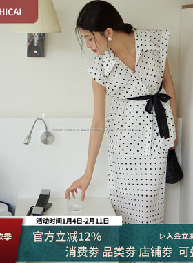 美飞了！配拖鞋都好看！莱赛尔法式波点衬衫女夏天丝半身裙 6987