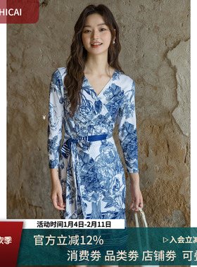 DVFRN夏v领青花瓷印花弹力冰丝千金风惊艳一片式裹身连衣裙1138