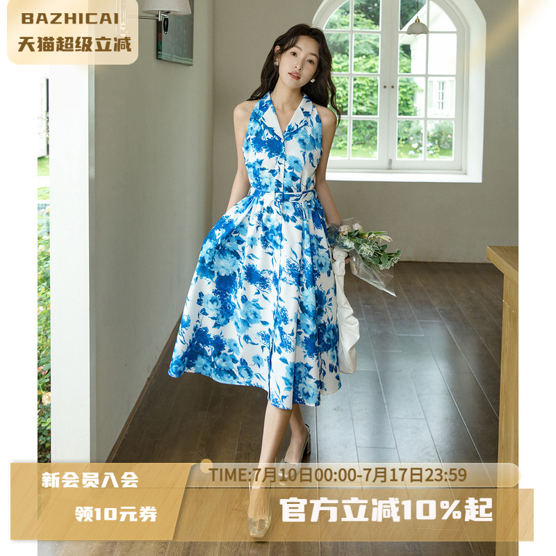 翻领蓝色显瘦复古茶歇裙衬衫裙