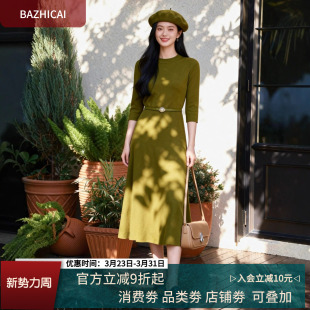 温柔风日系简约柔软2172灰色针织裙子加厚夏季 外套御姐打底连衣裙