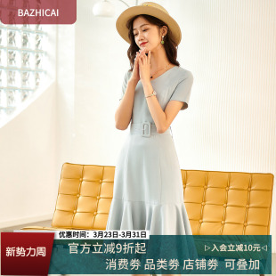 夏简约V领蓝绿色雪纺连衣裙赫本复古气质高端透气洋气鱼尾裙