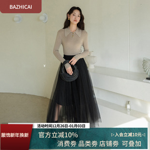 大翻领千金学院风套头毛衣 7002 美利奴羊毛重工扣Polo领针织衫