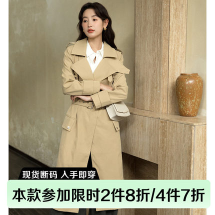 秋复古挺阔卡其色风衣｜假两件解构感外套｜收腰廓形大衣女1672