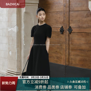 小黑裙长裙2636 气质赫本风黑色连衣裙收腰显瘦短袖 经典 名媛法式