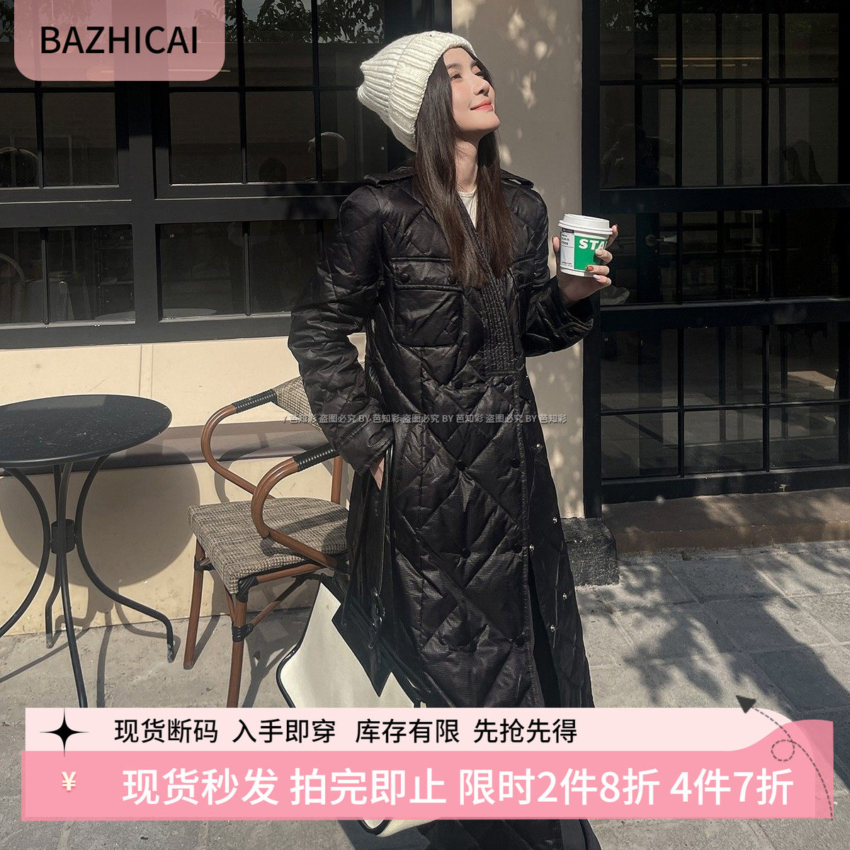 小香风菱格超轻设计90白鸭绒外套1206显瘦轻盈裙式名媛黑色羽绒服,女装/女士精品,羽绒服,淘宝优惠券,粉丝福利购,淘宝优惠卷