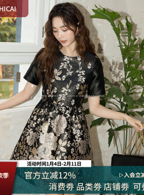 好精致啊！重工小黑裙！黑色提花新中式国风连衣裙复古伞裙2848