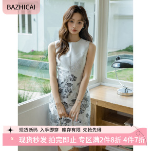 赫本复古气质简约设计感奢华轻熟名媛连衣裙平时可穿高贵正装 裙子