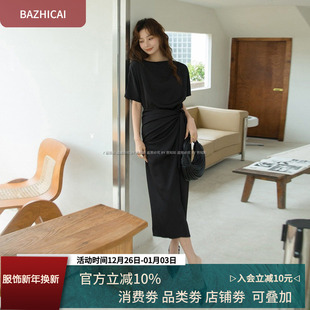 夏温柔小众丝滑缎面连衣裙女慵懒风收腰显瘦短袖 浪漫气质长裙3036