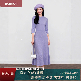 浮梦星光 优雅毛线长裙2165 小众赫本风显瘦宴会针织连衣裙新款