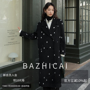 羊毛外套1328 精英战袍 轻奢黑色经典 羊绒大衣 双面呢手工长款