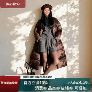 新款 配腰绳羽绒服女90白鸭绒加厚宽松外套9278 温暖围巾领落肩袖