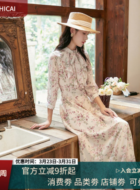 芭知彩杏粉色碎花连衣裙560春季雪纺长裙温柔赫本风衬衫立领裙子