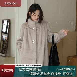 爱上劳拉 进口紫标级环保水貂皮草大衣轻奢复古立领厚外套8301