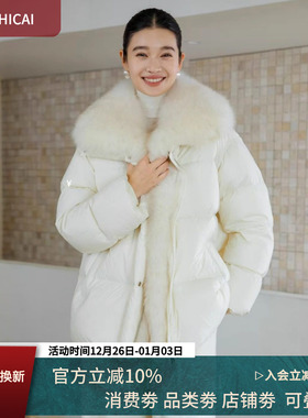 大狐狸毛领皮草大衣进口90白鸭绒羽绒服外套2025新款加厚防风4245