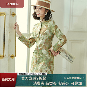 2025新款洋气提花绿色轻奢小香风连衣裙秋季轻奢感复名媛西装裙子