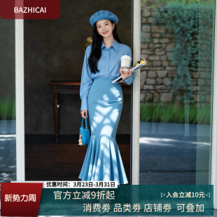 垂感收腰显瘦气质蓝色长裙子 连衣裙2854新款 致敬30年代 复古衬衫