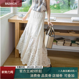 重工波西米亚度假蕾丝钩花半身裙夏新款 设计感小众半身长裙8851