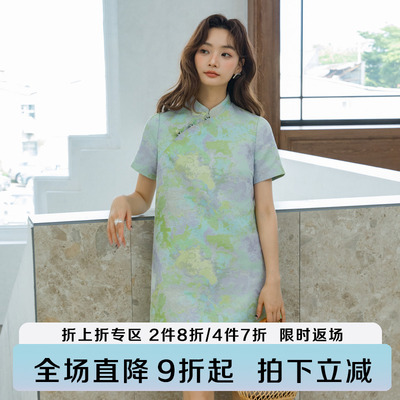 提花旗袍裙短袖新中式连衣裙