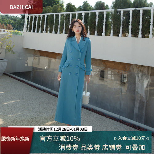 复古长款设计感精致百搭时尚风衣