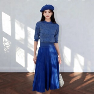 百褶裙子 年会宴会生日蓝色针织套裙显白毛衣 轻奢闪钻1838 新款