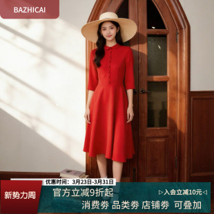 精致垂感连衣裙071 裙上班法式 复古红色新款 翻领春夏优雅气质衬衫