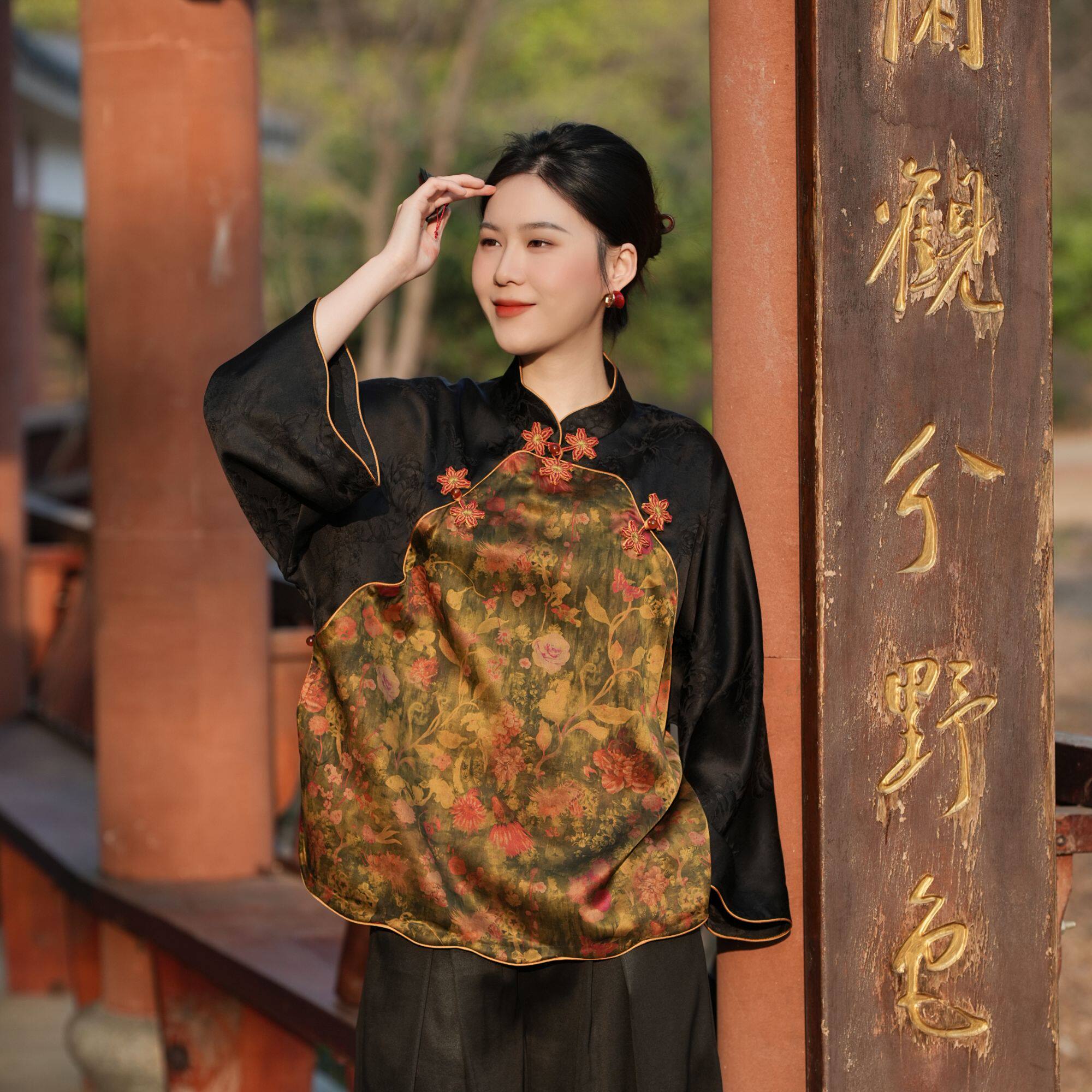 【疏影】复古中式100%桑蚕丝香云纱国风花瓣下摆美玲襟提花上衣