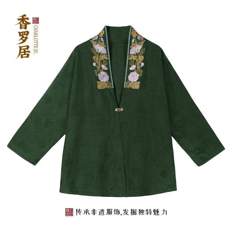 【汀兰序】复古新中式宽松藏肉显瘦绣花对襟上衣外套