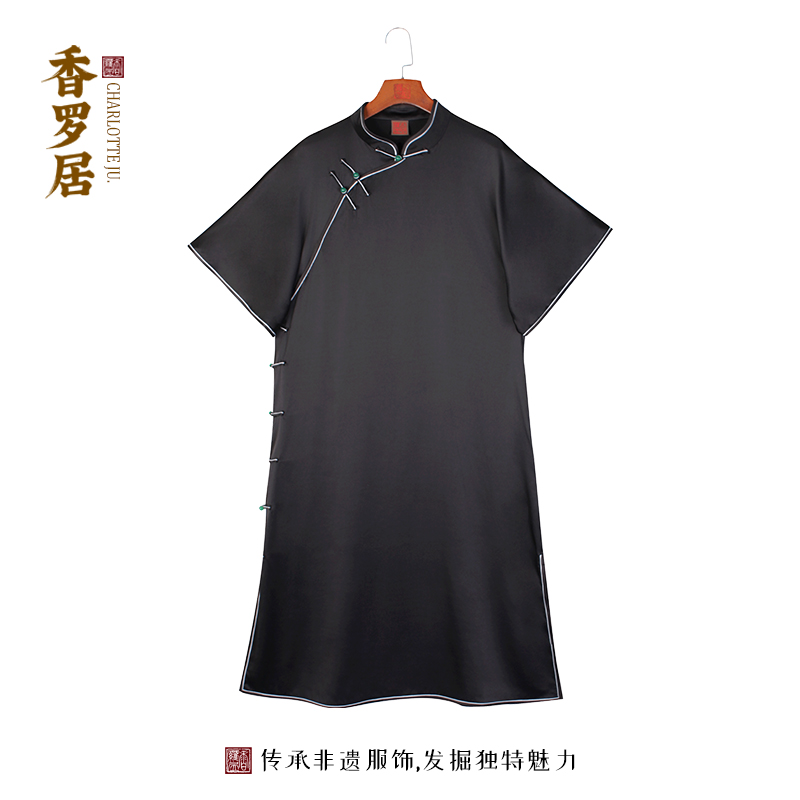 【白瓷之夏】新中式100%桑蚕丝重锻纯手工中国风中长款女士旗袍