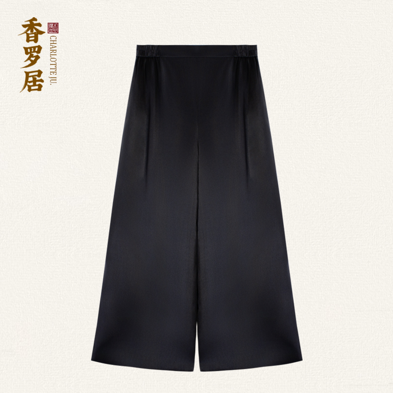 【夜隐】复古新中式100%桑蚕丝香云纱松紧腰高腰百搭女士直筒棉裤