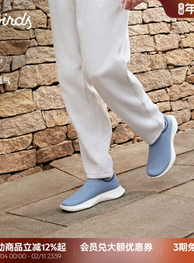 Allbirds天丝云感鞋Tree Dasher Relay桉树透气跑步男女运动跑鞋