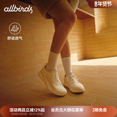 Allbirds天丝鞋 轻便透气软底女休闲运动跑鞋 Tree Glider桉树新款